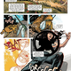 Image: Marvel Comics